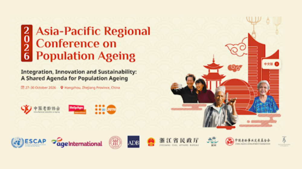 UNFPA at the Asia-Pacific Regional Conference on Population Ageing 2026
