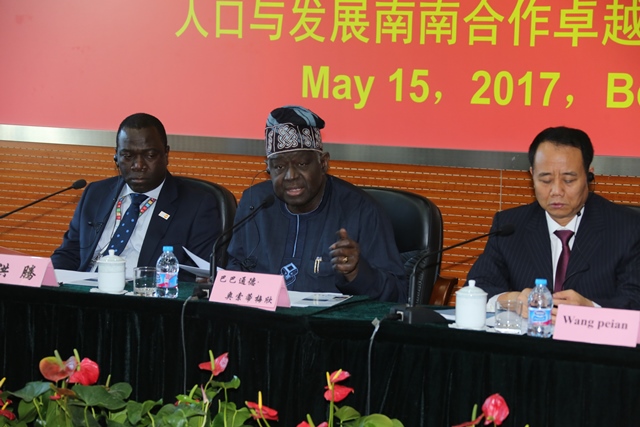 Population and Development South-South Cooperation Centre for Excellence Launched During Belt and Road Forum