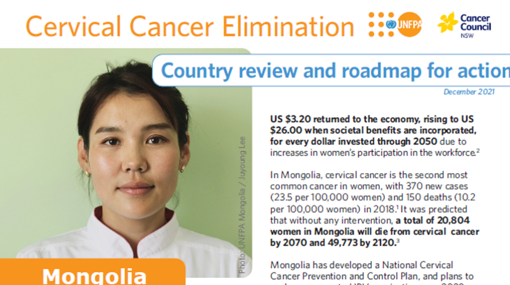 Mongolia: Cervical Cancer Elimination - Country Review & Roadmap for Action