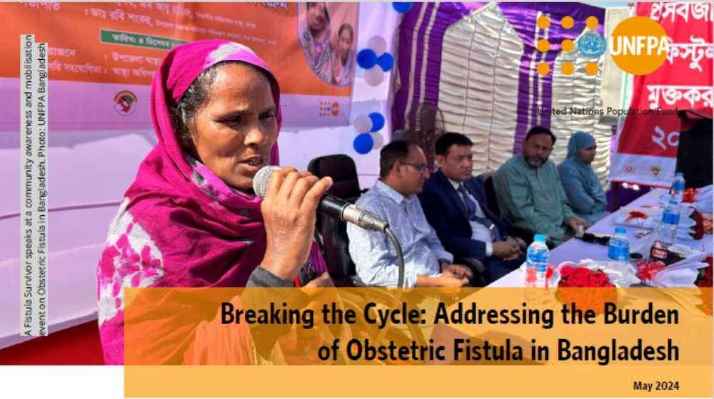 Breaking the Cycle: Addressing the Burden of Obstetric Fistula in Bangladesh