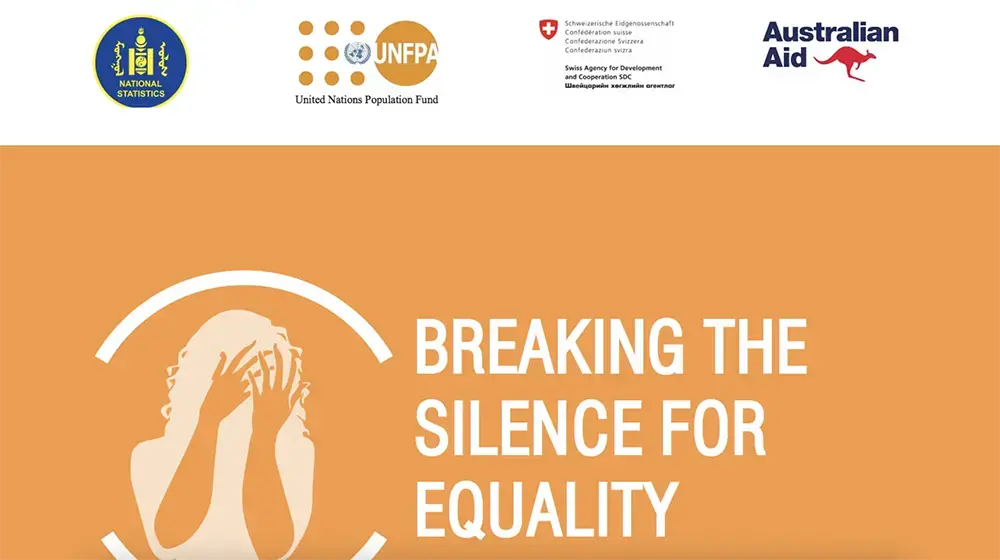 2017 National Study on Gender-based Violence in Mongolia