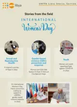 Continuing essential Sexual, Reproductive, Maternal, Neonatal, Child and Adolescent Health services during COVID-19 pandemic