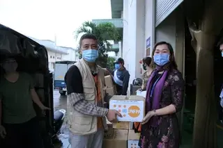 UNFPA Global Response Plan for Coronavirus Disease (COVID-19) Pandemic